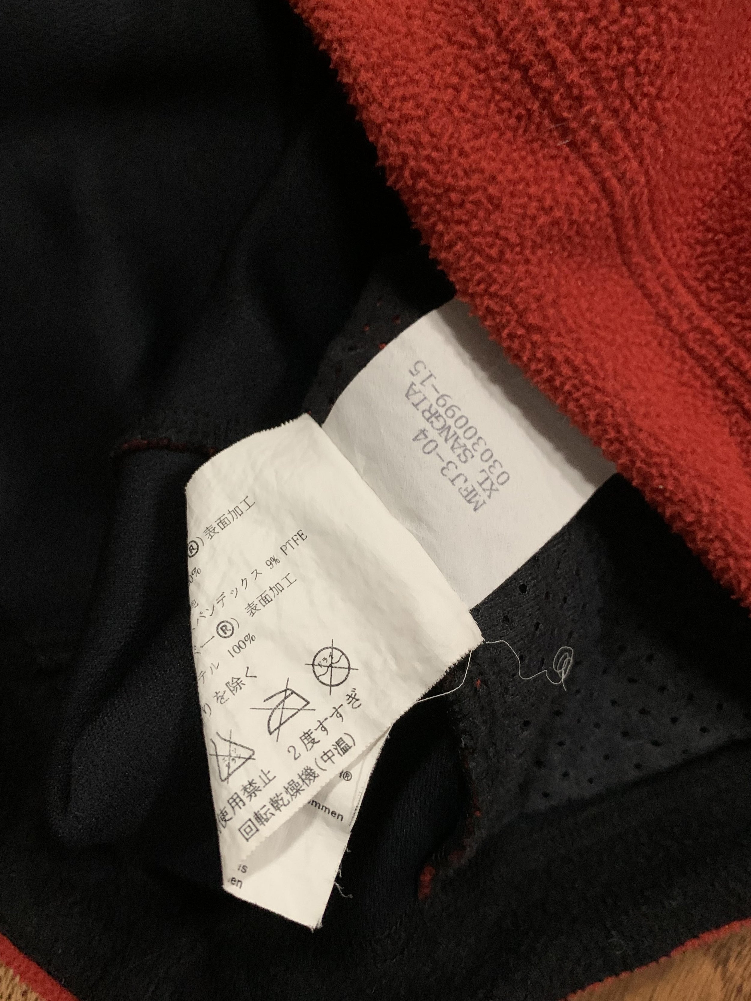 Vintage Arc'teryx Sigma AR Red / Black Windstopper Fleece Jacket